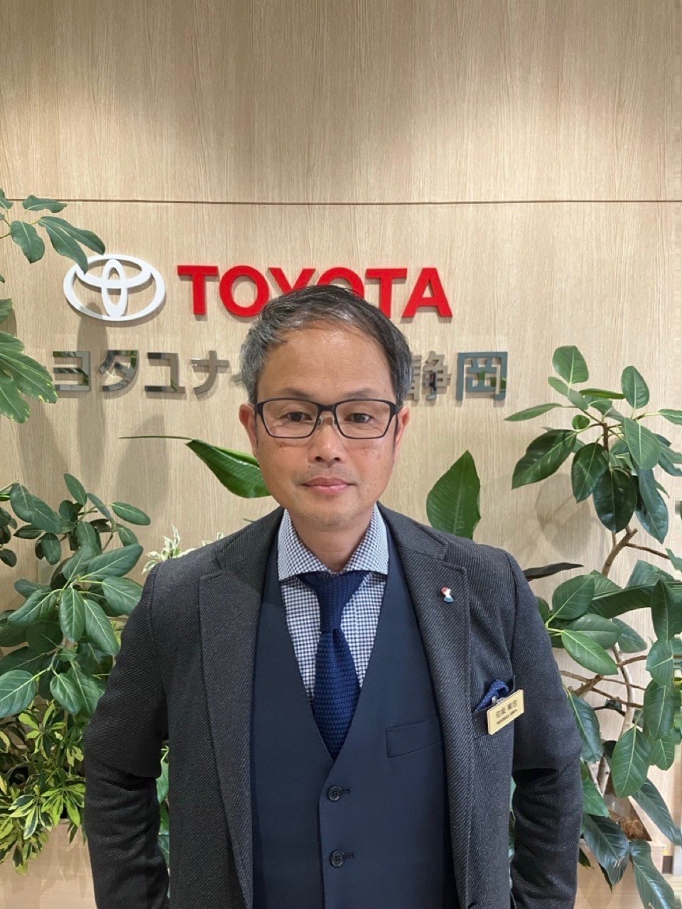 トヨタユナイテッド静岡
